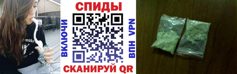 купить наркотик  площадка Telegram  БУТИРАТ BDO  Анапа 