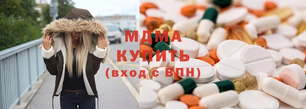 хмурый Алексеевка