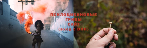 кокаин VHQ Абаза