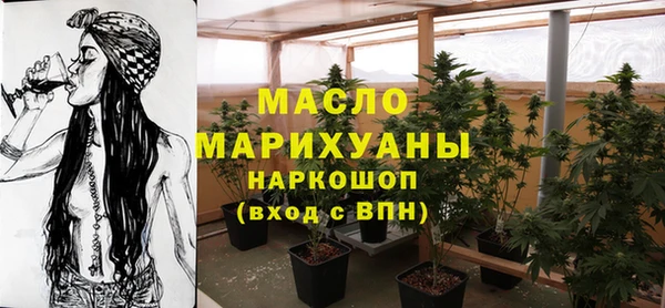 героин Медвежьегорск