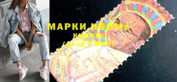 хмурый Алексеевка