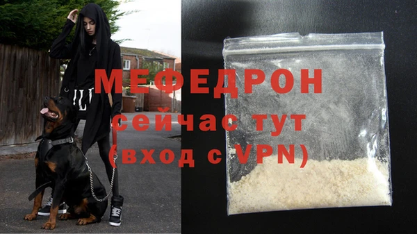 героин Медвежьегорск