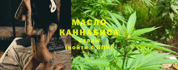 марки nbome Медногорск