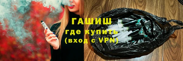 сатива Мегион
